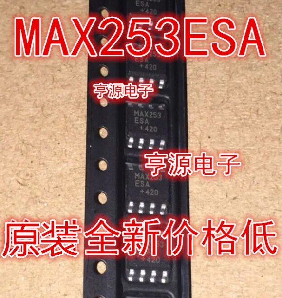 

Original brand new MAX253 MAX253CSA MAX253ESA SOP8 pin driver chip IC