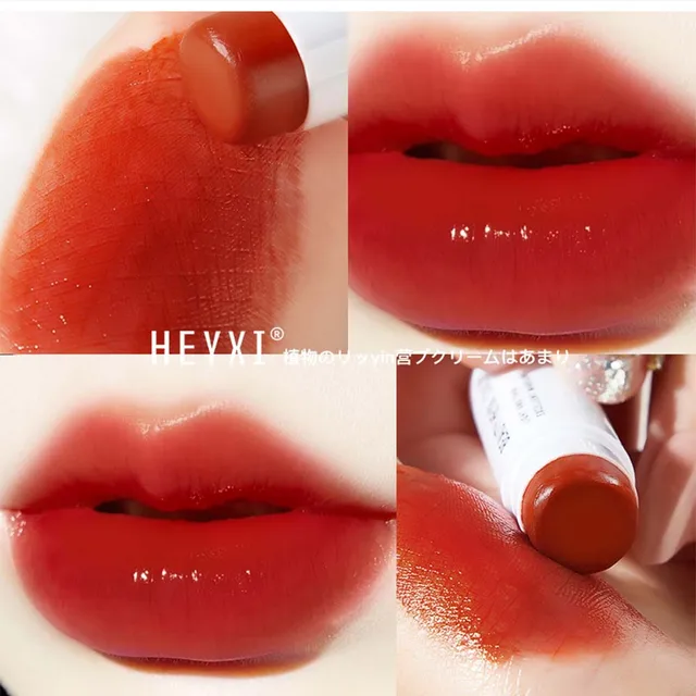 オンライン限定商品 口紅 ファッション 韓国 V 切断 2 トーン 色合い クリーム リップ 化粧品 グラデーション 口紅新品 正味重量g C548 1 Www iwearparts Com