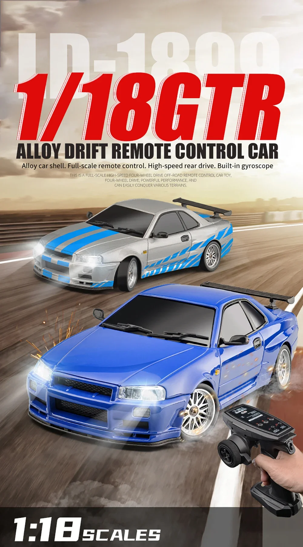 Rc-ジャイロスコープ付きドリフトカー,合金ボディシェル,大人の
