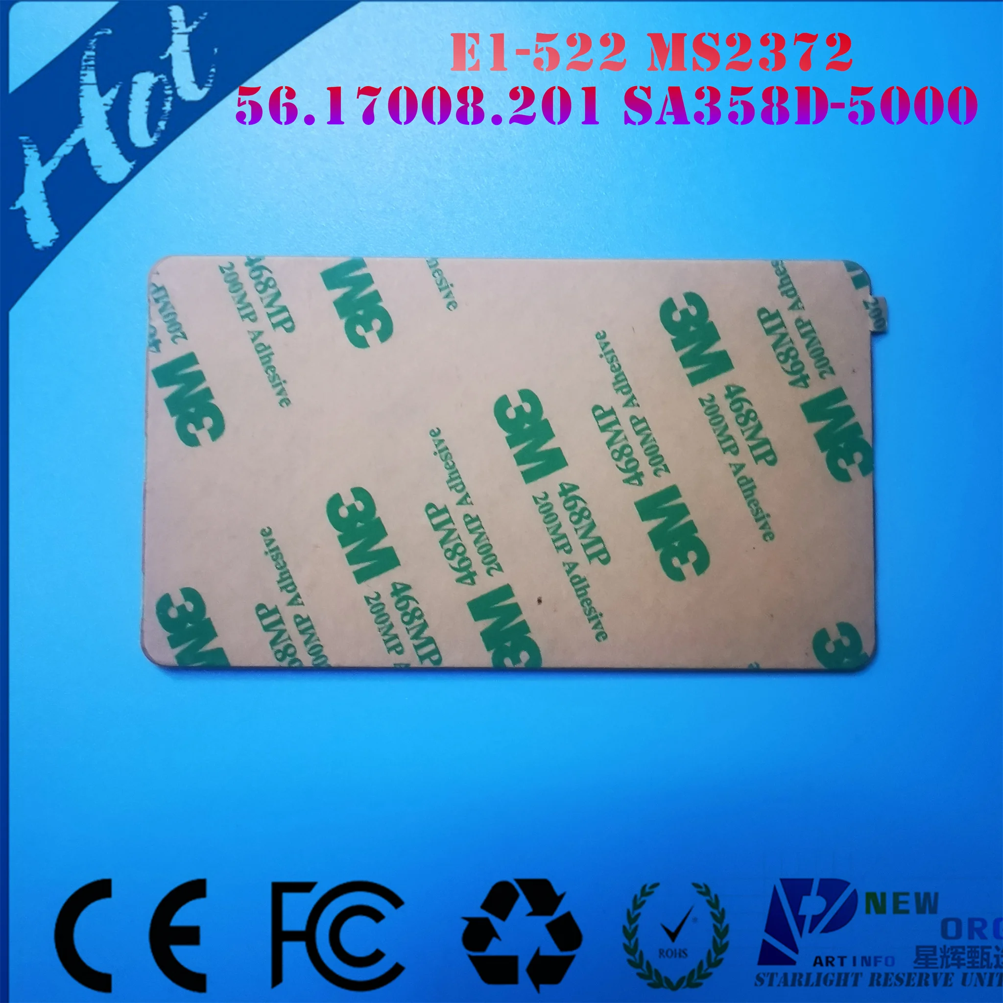 Laptop touchpad for ACER ASPIRE E1-572 E1-570 E1-530 E1-510 E1-570G E1-572G V5-561G V5-561 E1-522 MS2372 series 56.17008.201