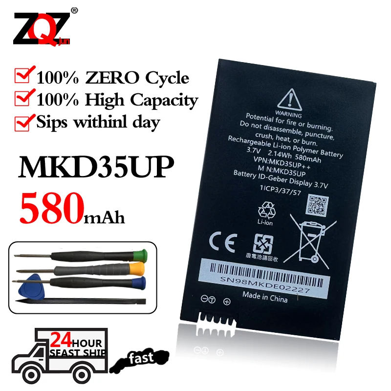 3.7V MKD35UP Remote LCD Key Battery For BMW 530le 730 740 745 760li X3 X4 X5 1ICP3/37/57 9442976-01 2.14Wh 580mAh High Quality