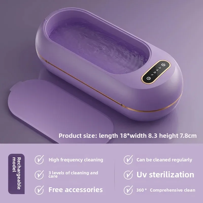 Small home ultrasonic cleaning machine, jewelry and glasses cleaning device, multi-function from mainland China