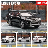 1:64 Lexus LX570 Miniature Model JKM 1/64 Premium SUV Toy Car Vehicle Free Wheels Diecast Zinc Alloy Metal Collection Gift 1