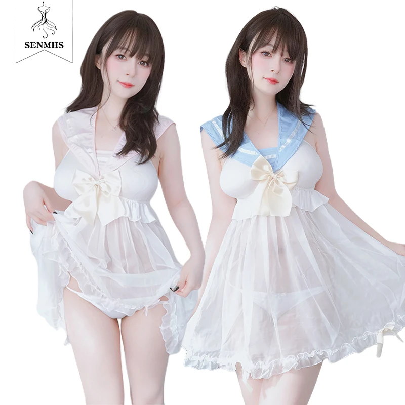 SENMHS Japanese Lolita Anime Girls Sweet Maid Cosplay Blue Chiffon  Perspective Pajamas Sexy Homewear Dress Sexy Lingerie Set