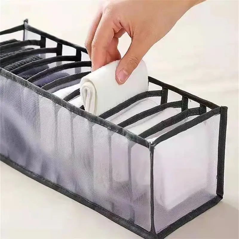 속옷 수납 박스 여성 양말 옷장 서랍 형 브래지어 속옷 두꺼운 그리드 포장 상자 메쉬 그리드