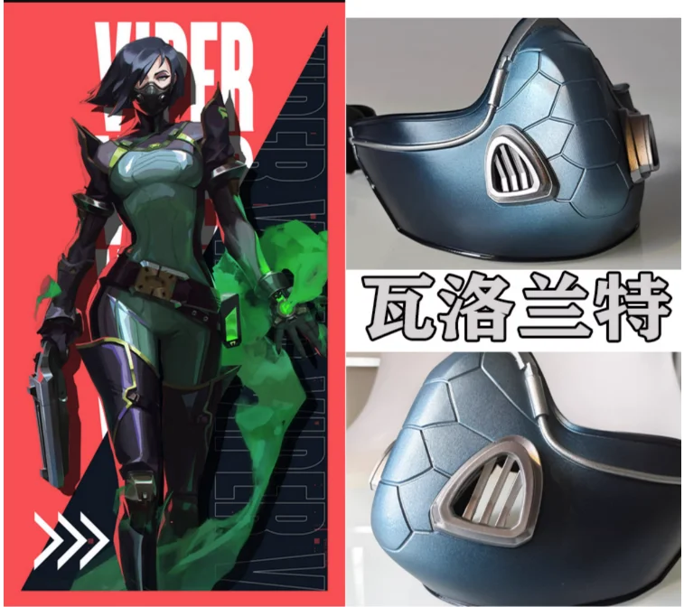 

Anime Game Valorant Viper Mask Cosplay Party Face FRP Mask Viper Halloween Woman Cos Props Accessories