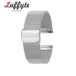 Elegant Mesh Stainless Steel Wrist Band - Durable Replacement Strap - 20mm (Silvery)