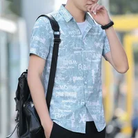 Fashion Lapel Button All-match Printed Asymmetrical Shirts Men's Clothing 2023 Summer New Casual Tops Short Sleeve Korean Shirt 1