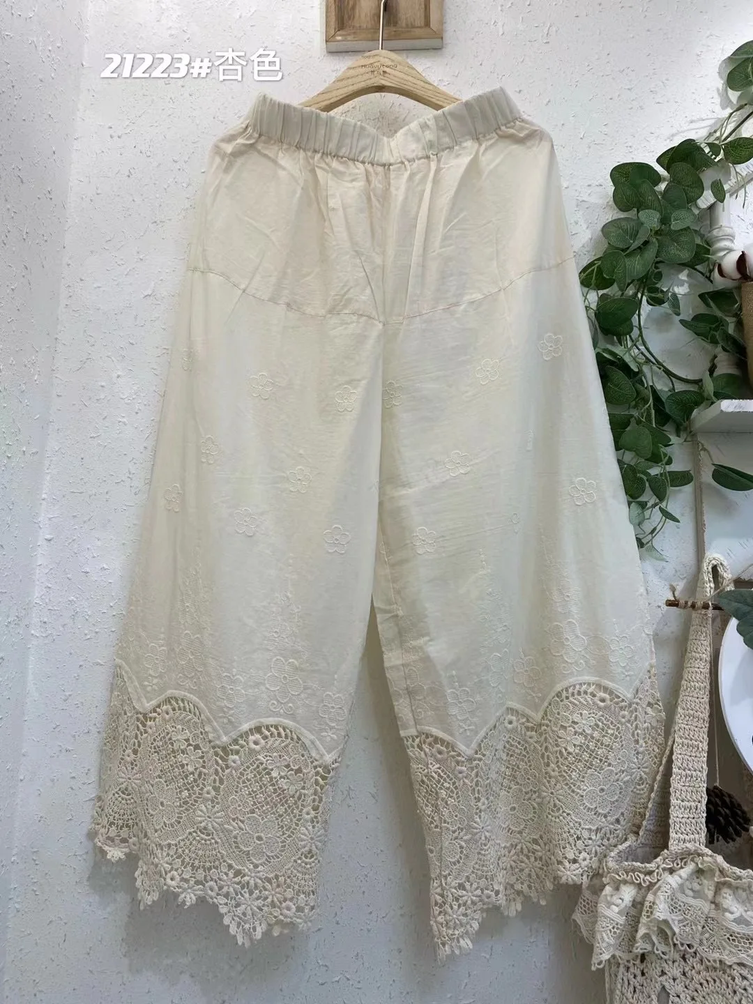 

Summer New Sweet Embroidery Wide Leg Pants Hollow Elastic Waist Loose Thin Cotton Calf Length Pants Under the Skirt