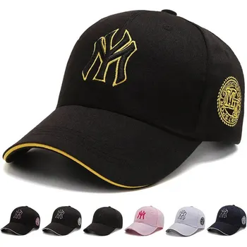 Boné de beisebol bordado com protetor solar masculino e feminino, chapéu casual, versão coreana, versátil, ao ar livre, moda, sombrinha, casal 1