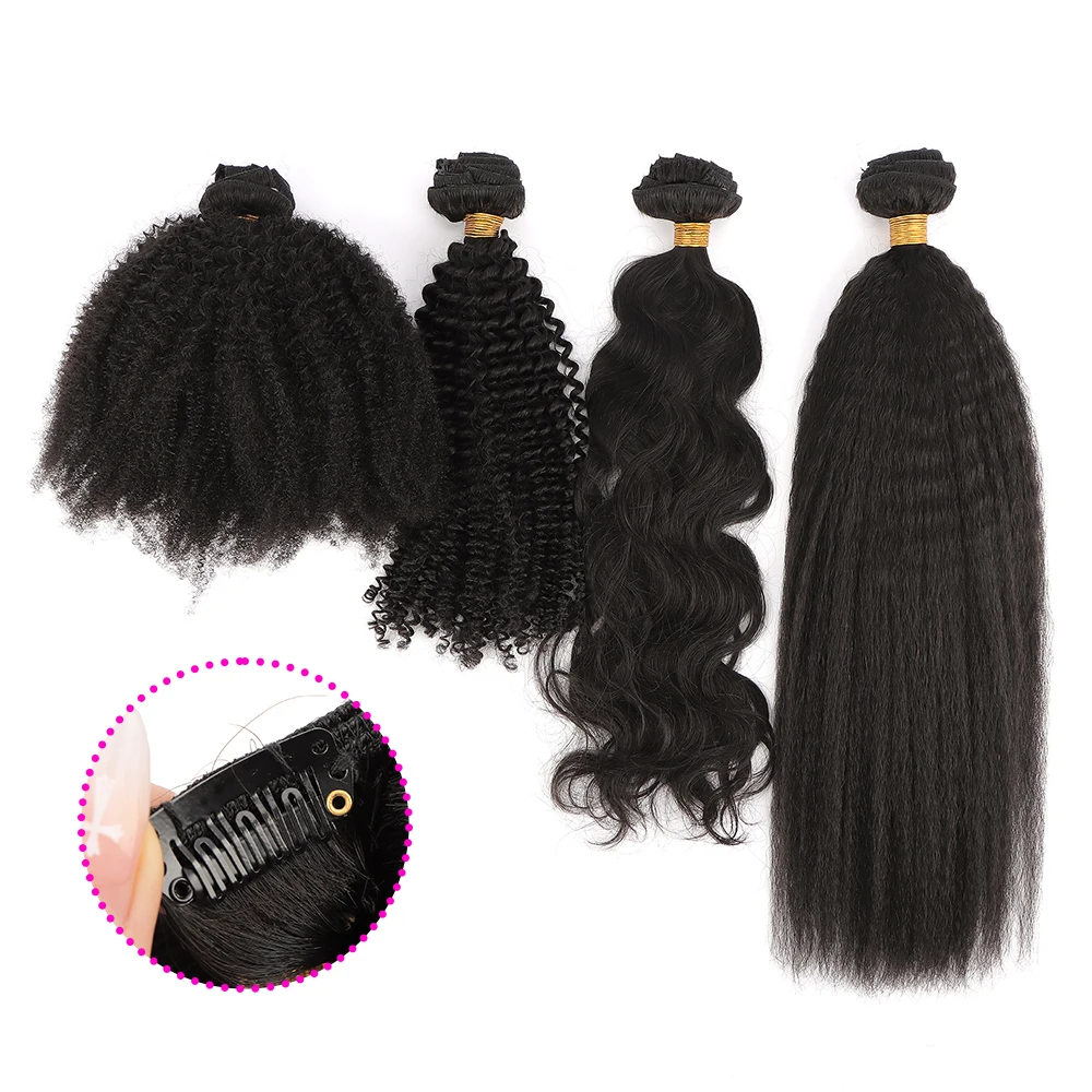 AHVAST kinky straight100g clip in weft hair extension natural color human hair virgin weft extensions