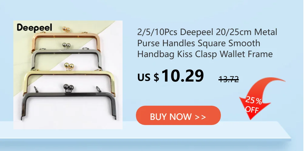 2Pcs Deepeel 12cm Metal Square Ring Bag Handles Purse Frame Kiss Clasp Women Handbag WovenBag Handle Replace Bags Accessories
