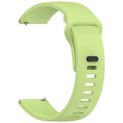 Premium Silicone Sport Wristband Strap - 20/22mm Fitness Bracelet Accessory for 1PCS 20MM (B - Green)