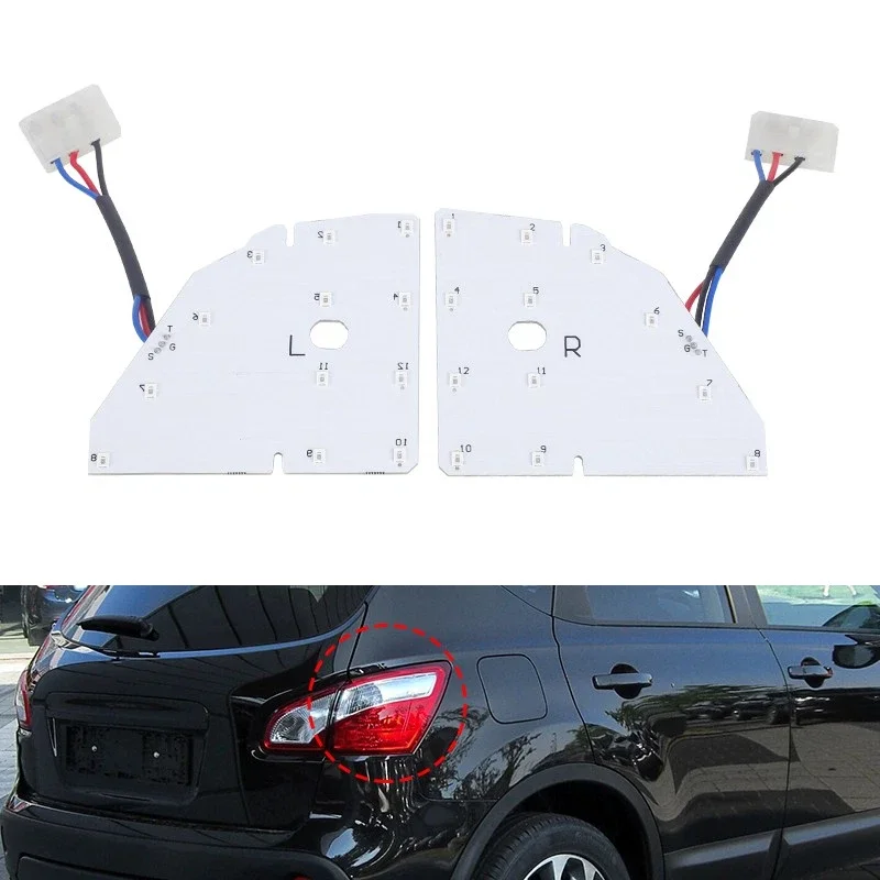닛산 캐시카이 J10+2 자동차 부품용 좌측 후방 LED 브레이크 라이트 B003339B B003338B 교체품