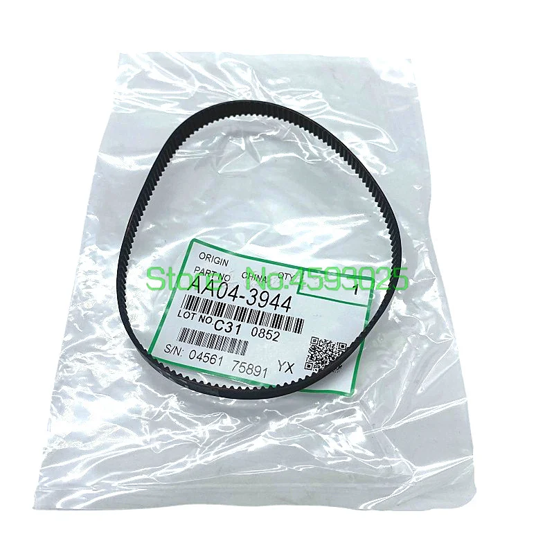 1X AA04-3269 AA04-3944 AA04-3315 AA04-3290 Ricoh Aficio AF2075 MP7500 7502 7503 MP7001 8001 9001 8000