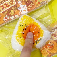 Handmade Silicone Simulated Egg Rice Ball Mochi Taba Squishy Toy Relief Squeeze Creative Rebound Fidget Toys 1