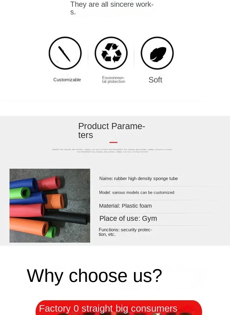 Description Picture 3 of itemNBR Rubber Foam Thermal Insulation Sleeve  Smooth Sponge Pipe Environmental Protection Wear-resistant Anti-collision Handle