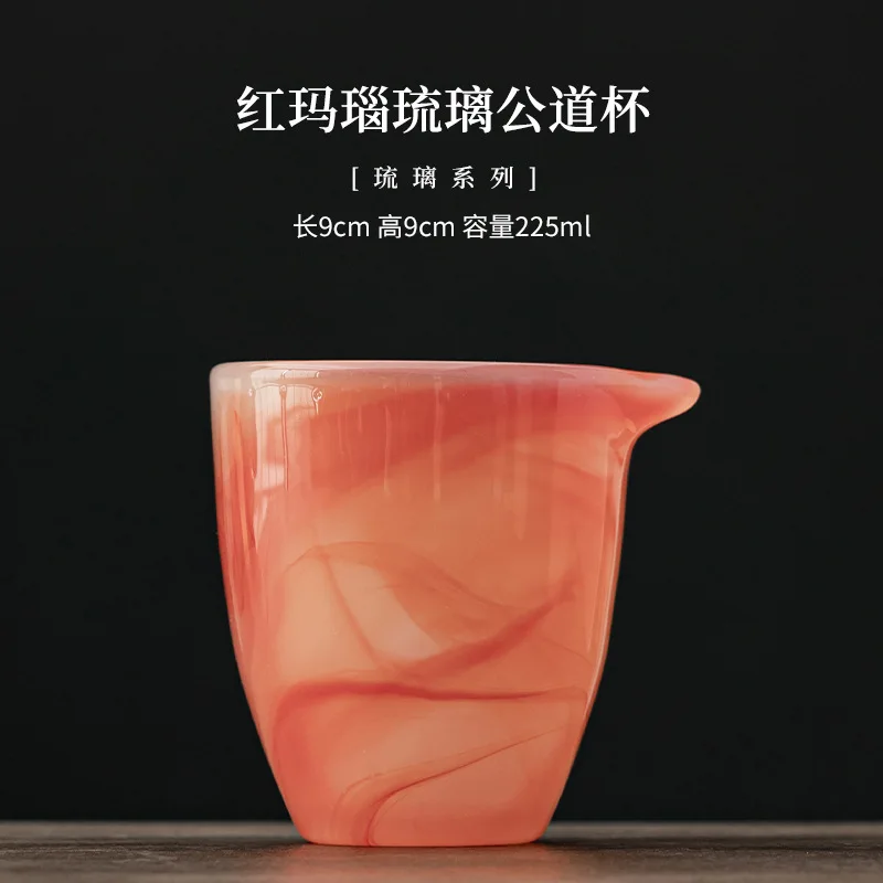 White Jade Glass Master Cup Red Agate Glaze Tea Pitcher Personal Tea Bowl Tea Infusers Holder Set Mugs Household Kung Fu Teaset