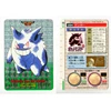Pokemon DIY Collection Cards Pikachu Charizard Gengar Green Version1 1996 Charizard Card Game Anime Self Made Cards Gift Toys 5