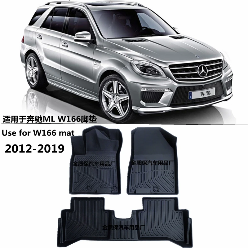 Use for BENZ W166 ML GLE car floor mats custom car AllWeather Fit For