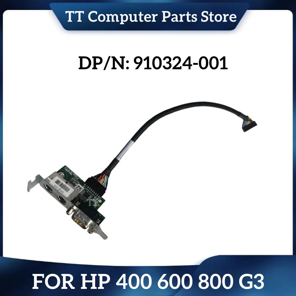 TT HP 400 600 800 G3 PS2 シリアル ポート カード ロープロファイル 910324 -001 910110 -002 高速船  - AliExpress