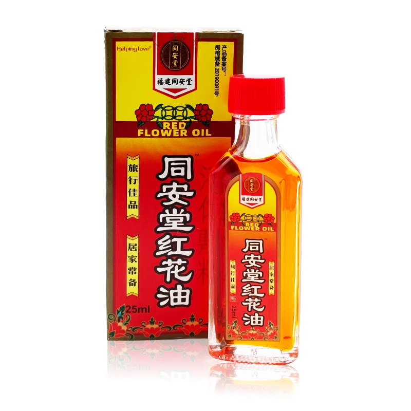 

Chinese Old Brand Safflower Analgesic Liquid Rheumatoid Arthritis Muscle Pain Relief Essential Oil Body Massager Relaxation