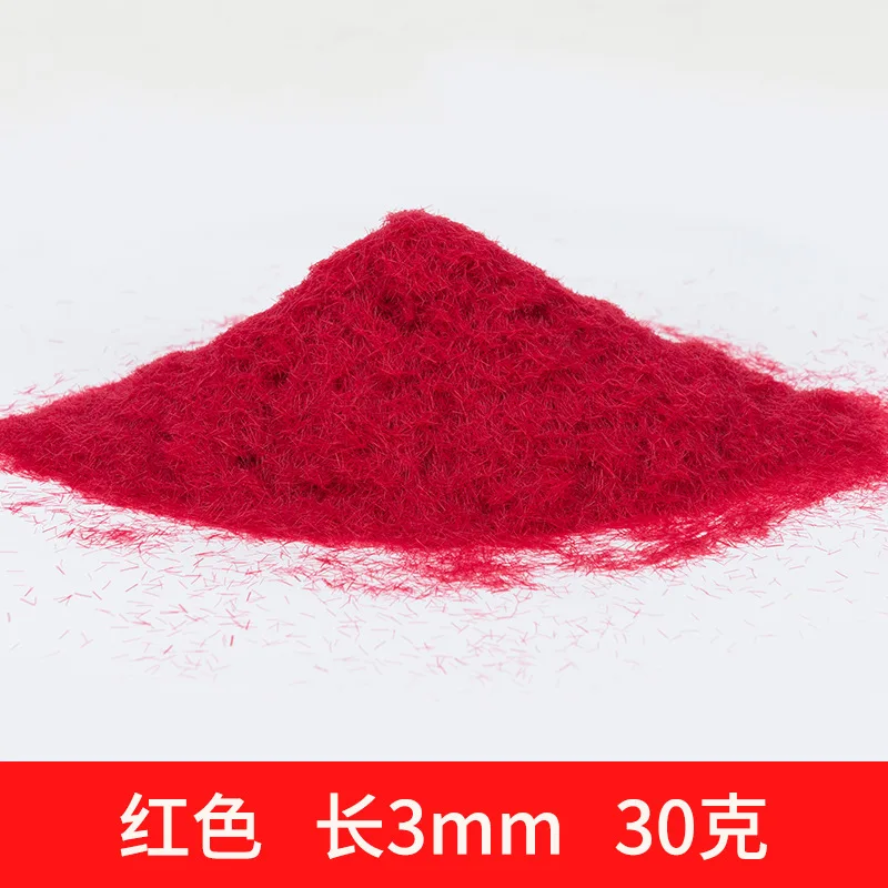 시뮬레이션 이끼/잔디 분말 3MM 나일론 정적 심기 떡 이끼 분말 모래 테이블 조경 재료 30g/가방