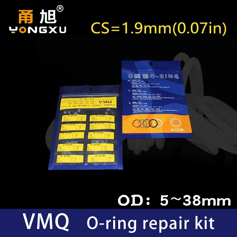 β CS1.9mm  Ǹ  O- Ǹ/VMQ  ũ  ŰƮ  O    Ŷ ͼ