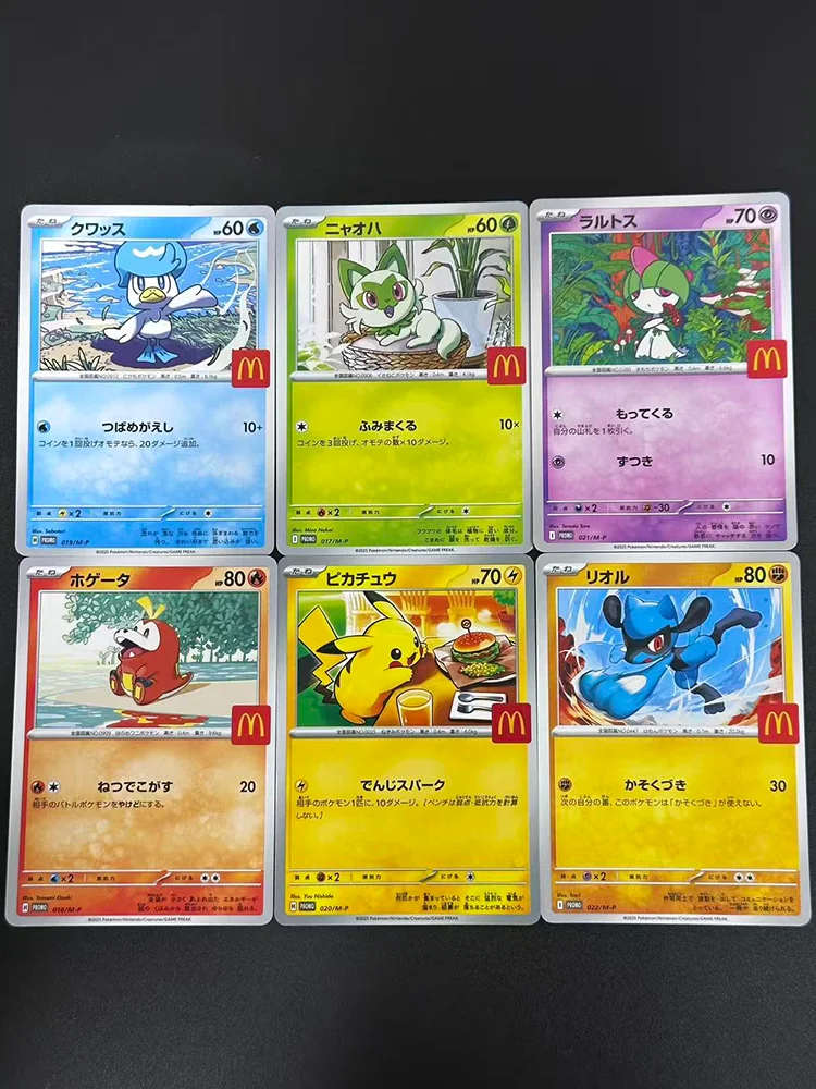 DIY Proxy 020/M-P Mega Evolution Promo Japanische PKM-Karte TCG-Sammelkartenspiel – Detail 1