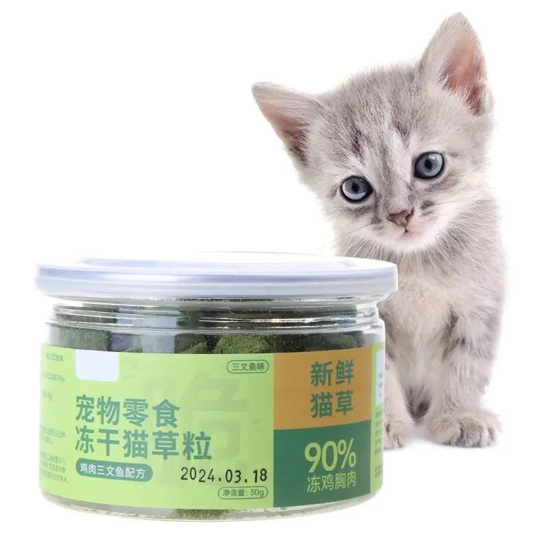 Appetites Increase Grass Hairball Control Dental Health Licking Treats  Cat Hairball Control Freeze Dried Snack - Image 3