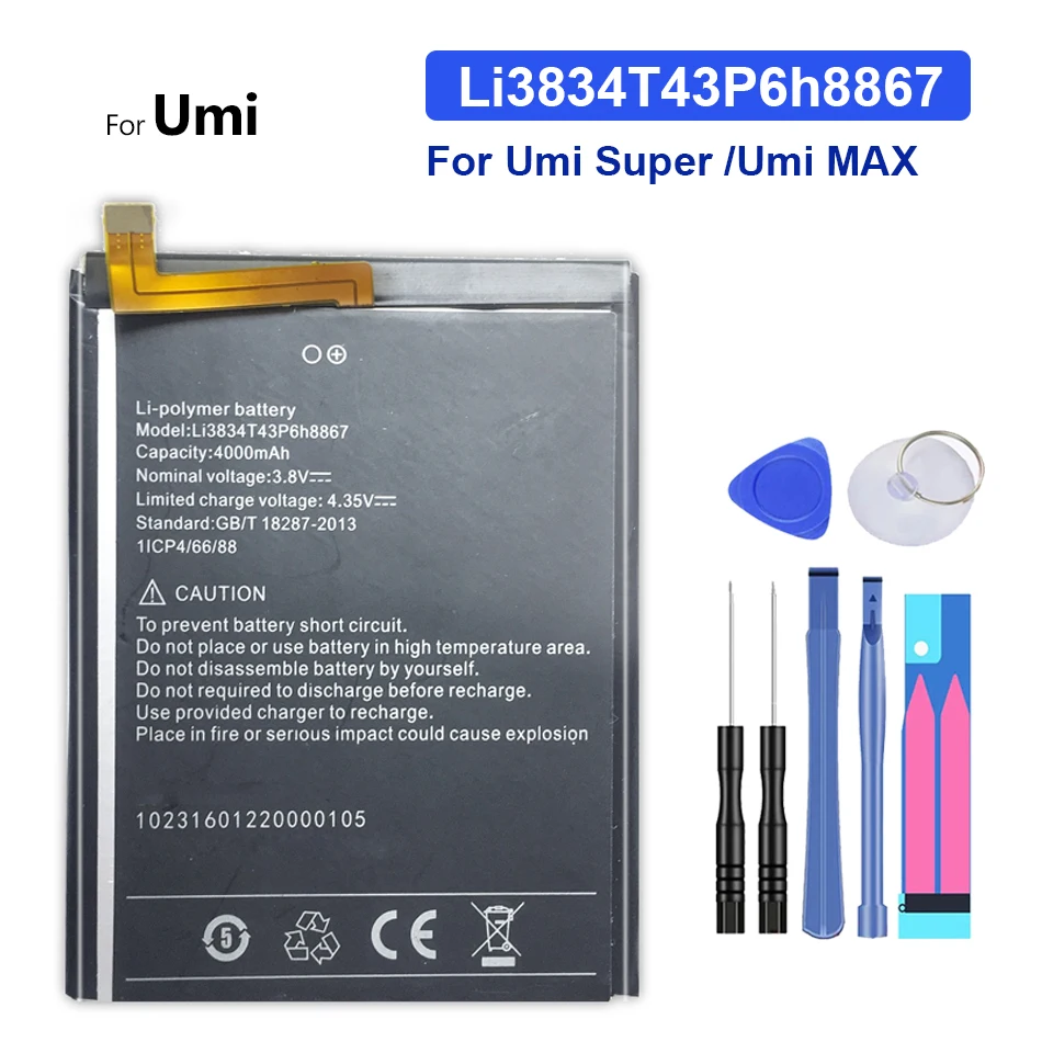 

Li3834T43P6H8867 4000mAh Мобильный телефон Аккумулятор для Umi Super /Umi MAX, перезаряжаемые высококачественные батареи