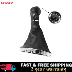 Enhanced Gear Shift Lever with Boot and 5 - Speed Knob