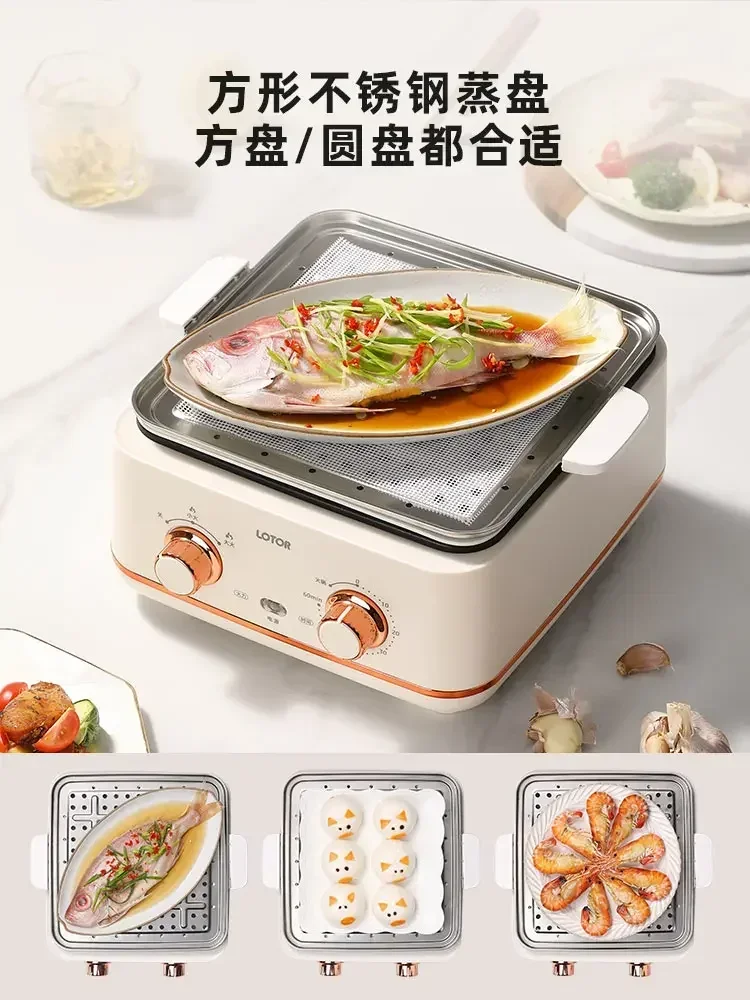 Electric steamer household multi-layer large capacity electric steamer steamed vegetables all-in-one pot small steamer 3