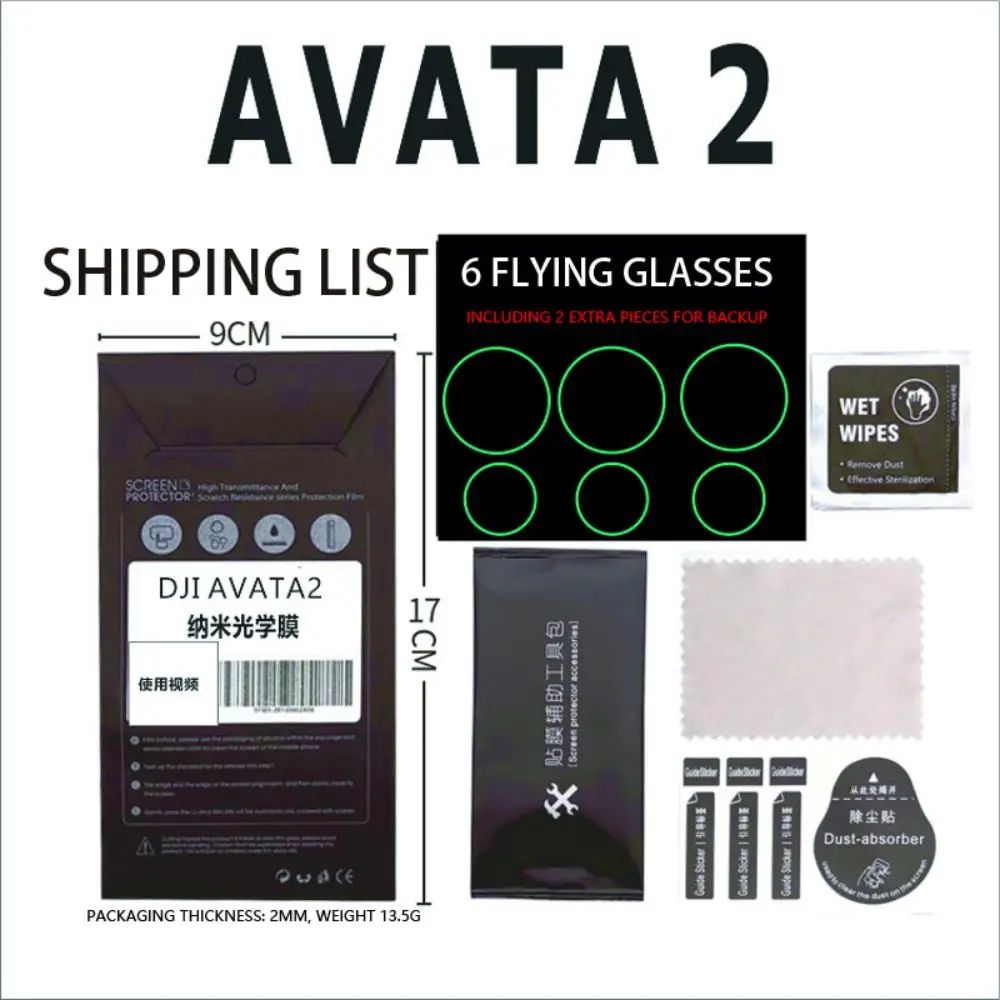 Protective film lens sensor glasses film nano film drone accessories Suitable for DJI DJI Avata2
