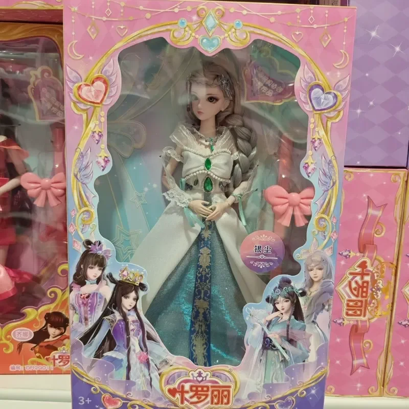 Doll 29cmchildren'S Toy Fairy Dress Up Dream Princess Cartoon Anime Doll Girl Princess 19 Movable Joint Simulation 3d Eyes Doll - Bilde 6