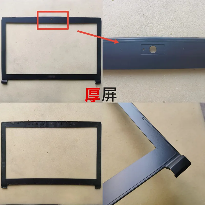Tela Lcd para Laptop Moldura Frontal para Msi Gl72 Gp72 Ge72vr Ms1794 1791 1792 1793 1795 1796 1799 1799 Novo - Imagem 2