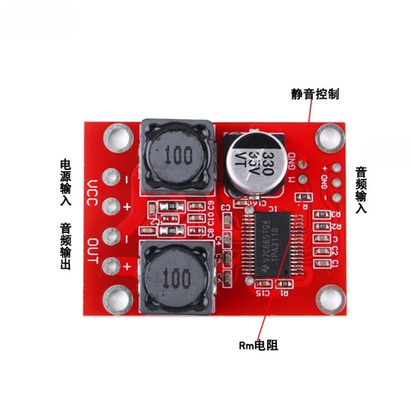 CS8673 디지털 파워 앰프 보드 모노 80wBTL 출력 전력 슈퍼 TPA3118 DIY 베어 보드