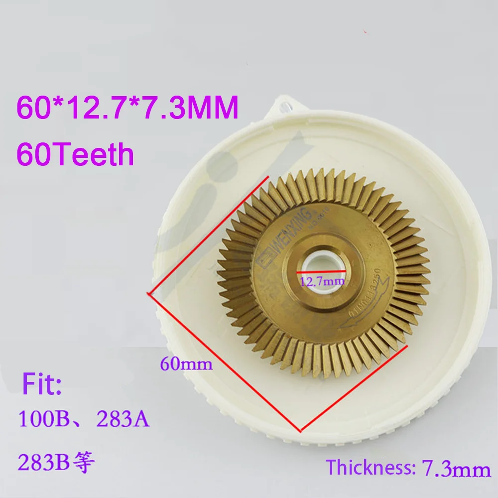 Titanium 60x7.3x12.7mm 60T Double Side Face Milling Cutter for Key Duplicate Machine Saw Blade Copy Keys end milling cutter,milling cutter