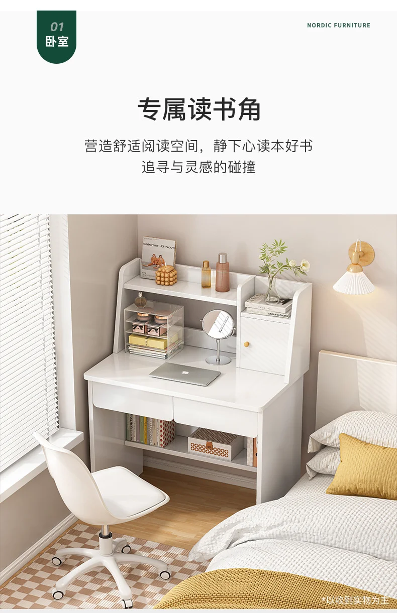 Description Picture 5 of itemAOLIVIYA Computer Desktop Table Bedroom Dresser Desk Home Student Study Table Rectangular Writing Table with Bookshelf