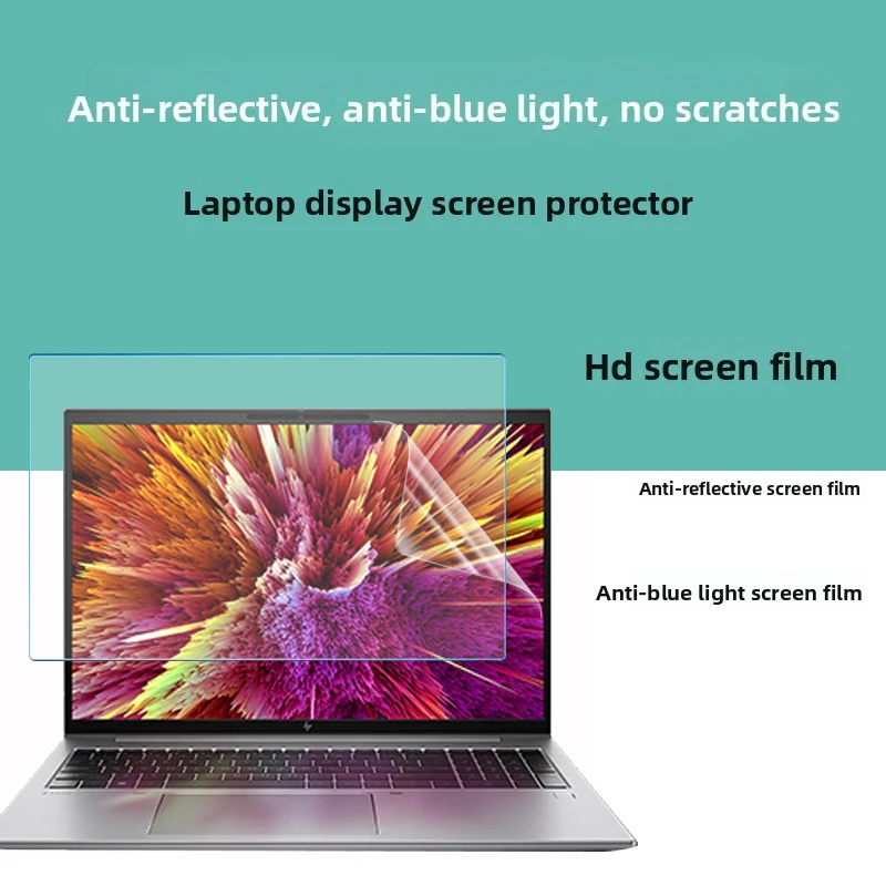 16인치 HP ZBook Firefly 16 G11 G10 G9 노트북 스킨 컴퓨터 본체용 쉽게 자를 수 있는 스티커 화면 보호 필름