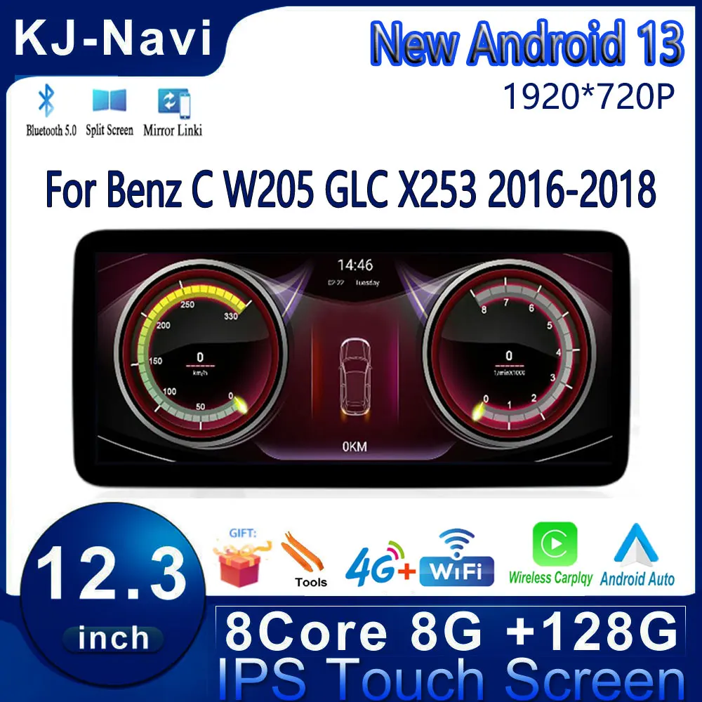 

12.3 Inch Android 13 GPS Navigation Stereo Radio Car Multimedia For Benz C W205 GLC X253 2016-2018 Touch Screen Auto Monitors