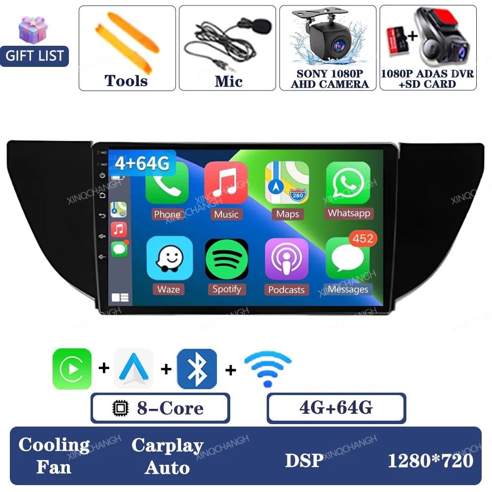 4G-64G CAM DVR