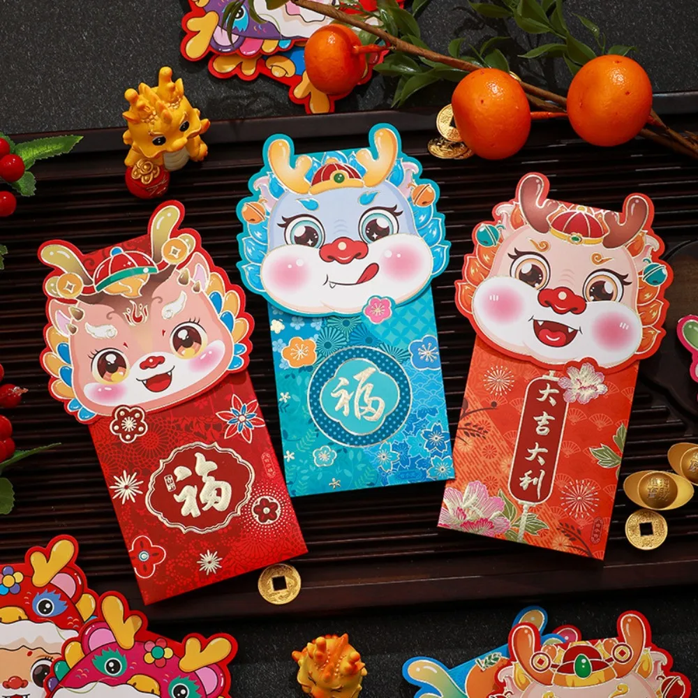 

4pcs with Hot Stamping Characters Chinese New Year Red Envelopes Hard Cardboard Brilliant Colors Red Packets Not Easy To Wrinkle