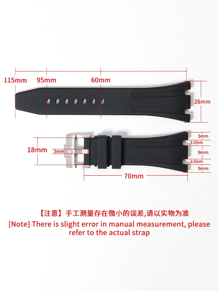 Premium Silicone Waterproof Watch Band for Luxury Timepieces - 26mm Strap