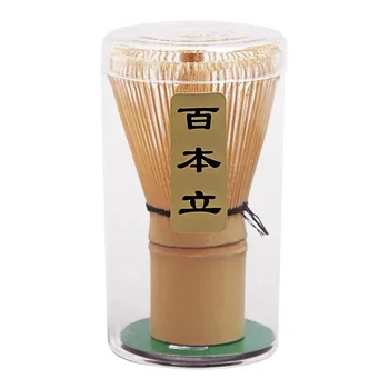 Batidor de Matcha de bambú, cepillo de té verde, herramienta de Chasen, polvo de té reutilizable, ceremonia japonesa, agitador de Matcha, herramienta para batir té