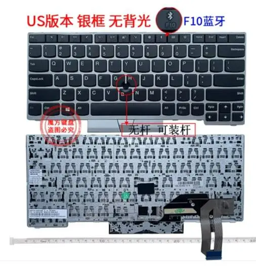 

Клавиатура US для Lenovo E480 E485 L380 L480 L490 T480s T490, клавиатура без подсветки, без слежения, с серебристой рамкой