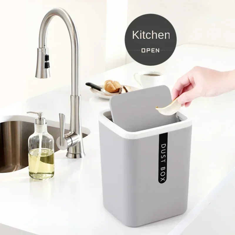 Compact Desktop Waste Bin - Stylish Plastic Trash Can