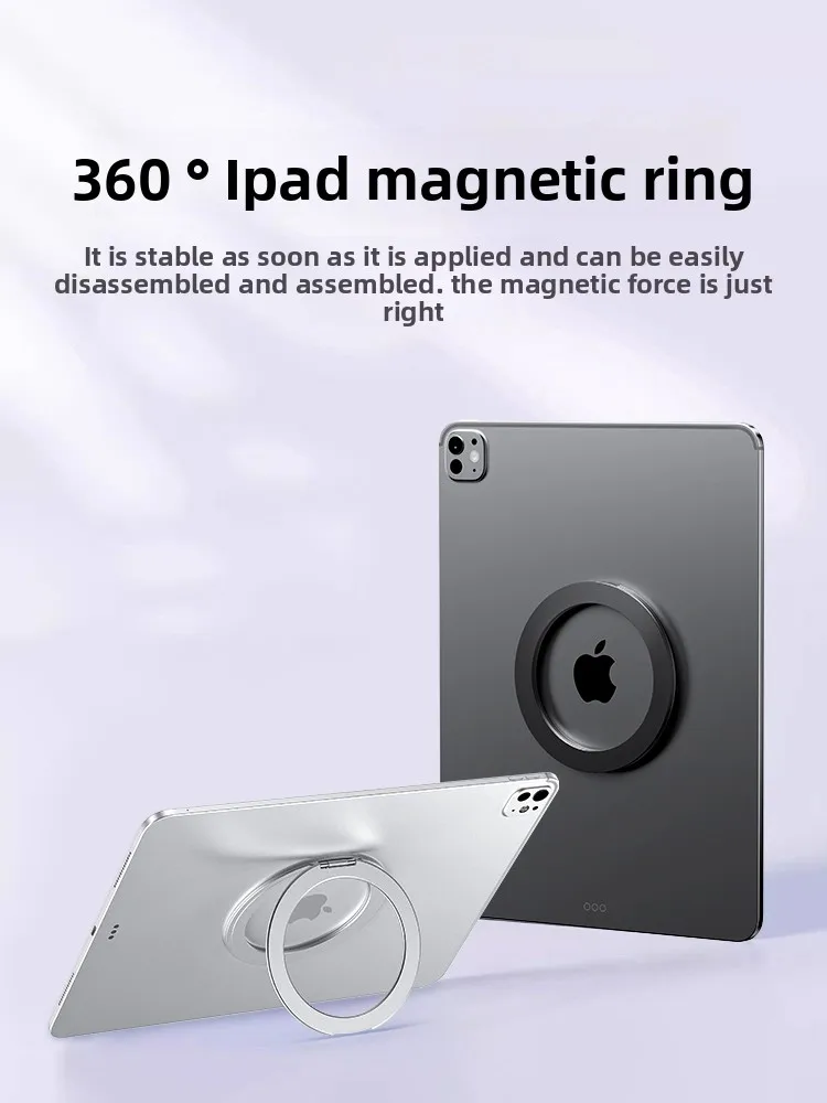 Aluminum Alloy Magnetic Tablet Holder with 360° Rotation and Strong Adhesive Anti-Fall Grip
