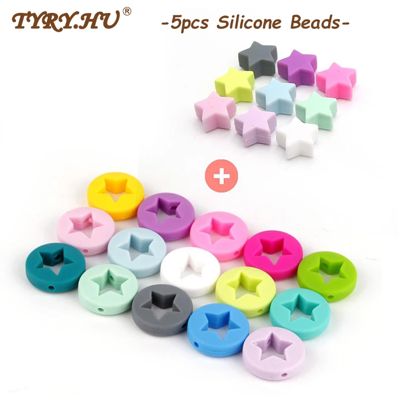 Silicone Teething Toys 5pcs/lot Silicone Star Beads DIY Pacifier Chain Teething For Baby
