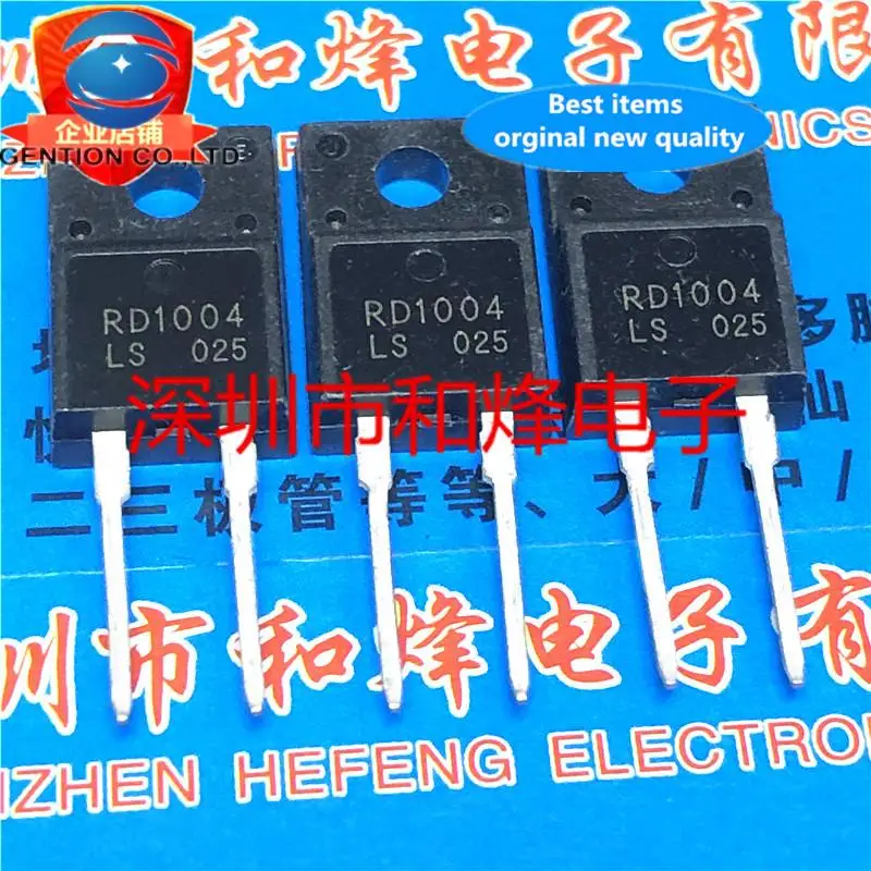 

10pcs 100% orginal new RD1004LS TO-220F